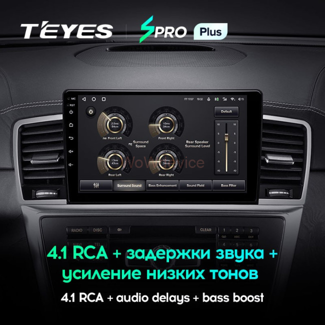 Штатная магнитола Teyes SPRO Plus 3/32 Mercedes-Benz ML-Class W166 (2011-2015)