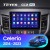 Штатная магнитола Teyes CC2L Plus 1/16 Suzuki Celerio (2014-2023)