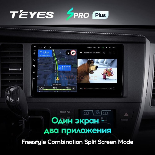 Штатная магнитола Teyes SPRO Plus 4/64 Toyota Sienna 3 XL30 (2014-2020)