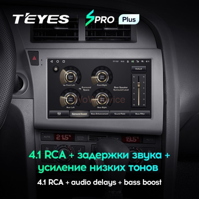 Штатная магнитола Teyes SPRO Plus 6/128 Audi A6 C6 (2004-2011)