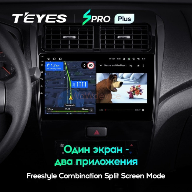 Штатная магнитола Teyes SPRO Plus 4/32 Toyota Wigo/Agya (2020-2023)