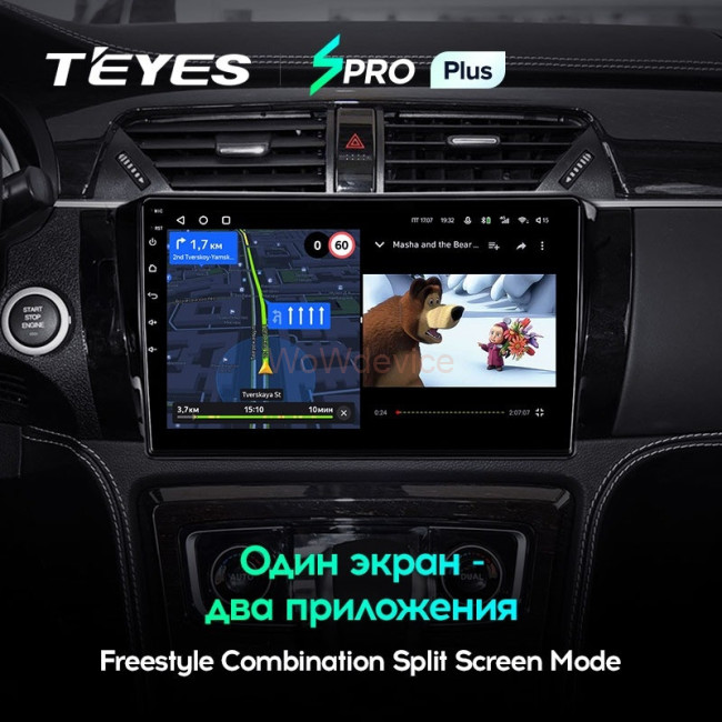 Штатная магнитола Teyes SPRO Plus 6/128 Zotye T600 (2014-2019)