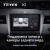 Штатная магнитола Teyes X1 4G 2/32 Honda Freed 2 (2016-2020)