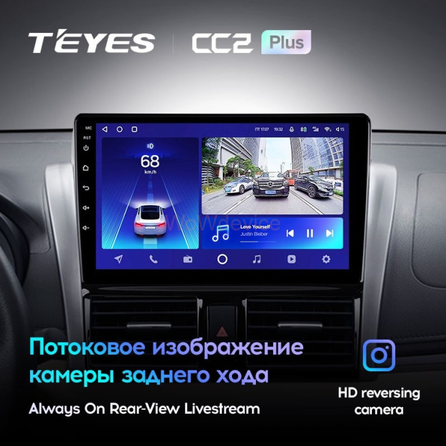 Штатная магнитола Teyes CC2L Plus 1/16 Toyota Vios XP150 (2013-2020)