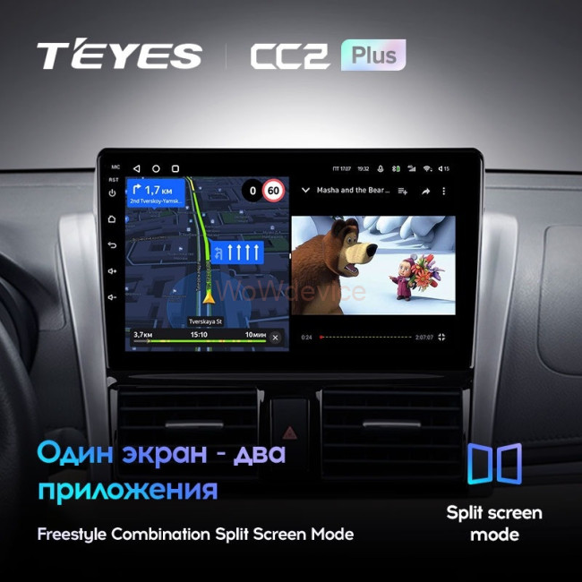 Штатная магнитола Teyes CC2L Plus 1/16 Toyota Vios XP150 (2013-2020)