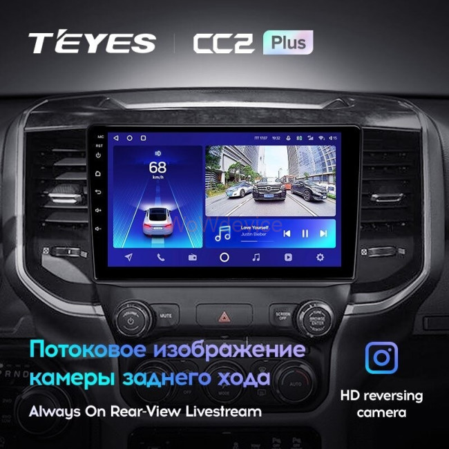 Штатная магнитола Teyes CC2L Plus 2/32 Dodge Ram 5 DT (2018-2021) Штатная магнитола Teyes CC2L Plus 2/32 Dodge Ram 5 DT (2018-2021)