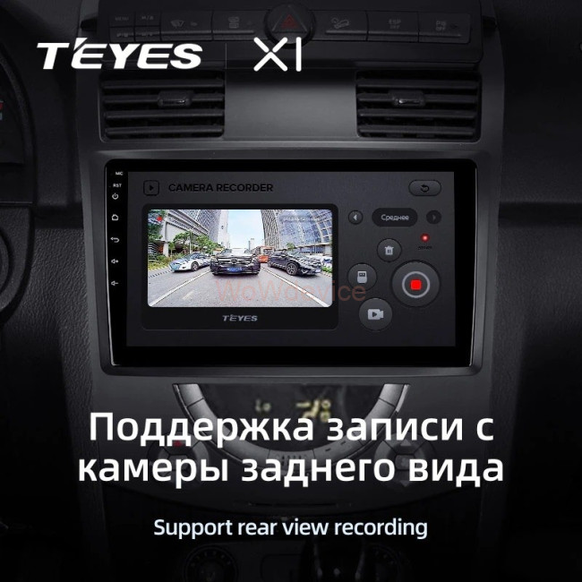 Штатная магнитола Teyes X1 4G 2/32 SsangYong Rexton Y250 2 (2006-2012)