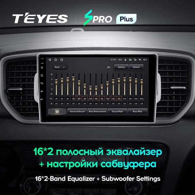 Штатная магнитола Teyes SPRO Plus 3/32 Kia Sportage 4 QL (2016-2018) Тип-B