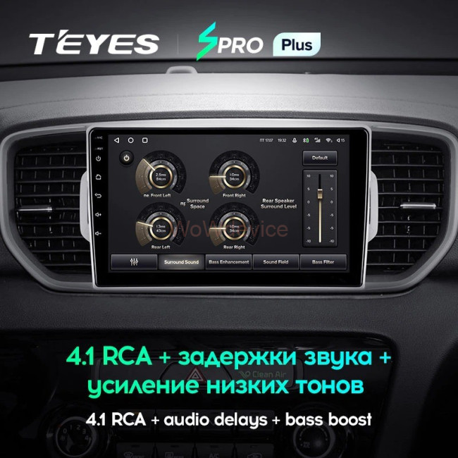 Штатная магнитола Teyes SPRO Plus 3/32 Kia Sportage 4 QL (2016-2018) Тип-B