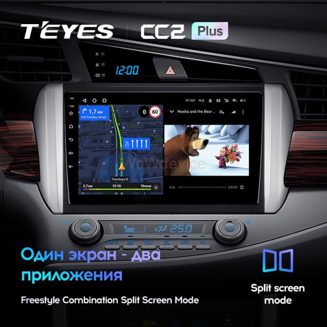 Штатная магнитола Teyes CC2 Plus 4/64 Toyota Innova 2 (2015-2022) Левый руль