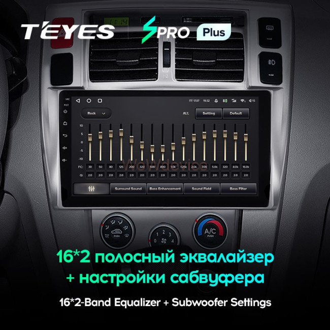 Штатная магнитола Teyes SPRO Plus 4/64 Hyundai Tucson 1 (2004-2009)