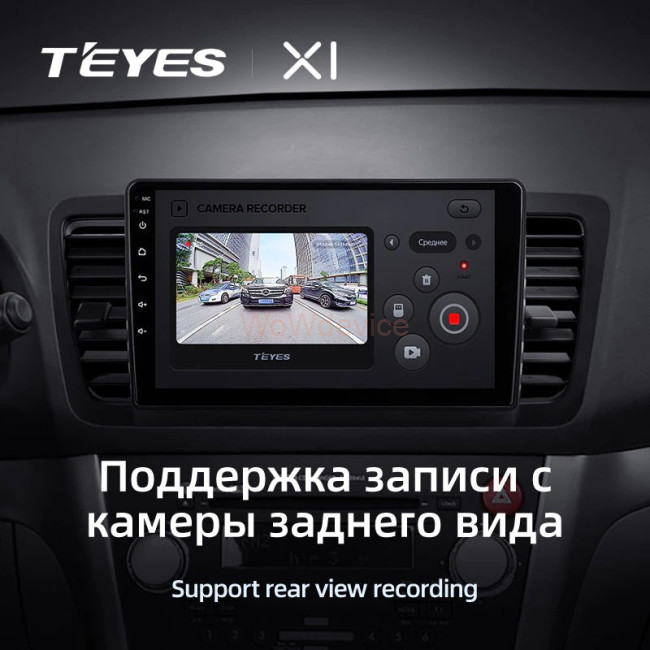 Штатная магнитола Teyes X1 4G 2/32 Subaru Outback 3 (2003-2009)
