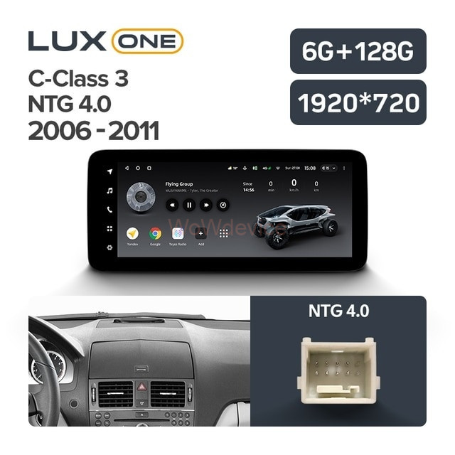 Штатная магнитола Teyes LUX ONE Mercedes-Benz C-Class 3 W204 C204 S204 (NTG 4.0) (2006-2011) Штатная магнитола Teyes LUX ONE Mercedes-Benz C-Class 3 W204 C204 S204 (NTG 4.0) (2006-2011)