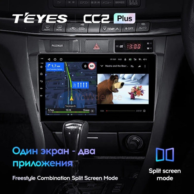 Штатная магнитола Teyes CC2 Plus 6/128 Toyota Mark II 9 X100 (2000-2007)