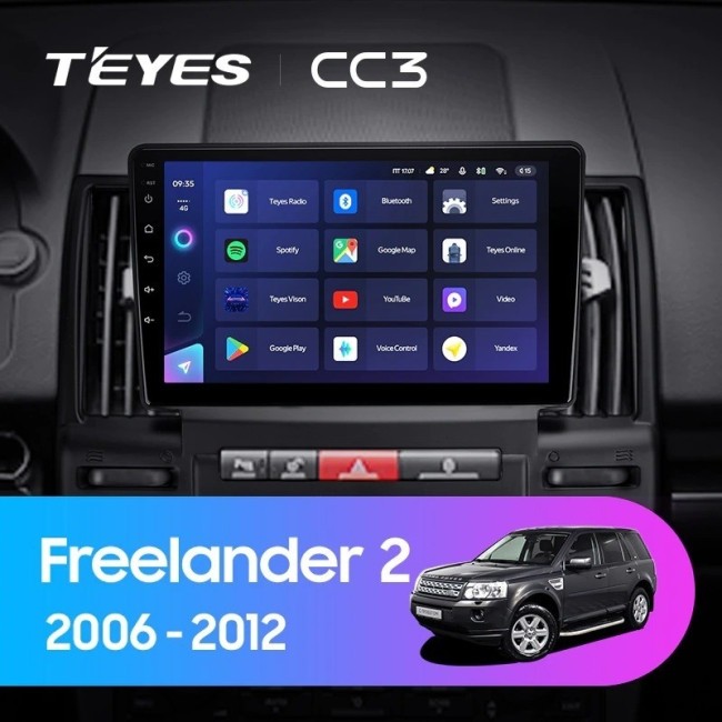 Штатная магнитола Teyes CC3 360 6/128 Land Rover Freelander 2 (2006-2012)
