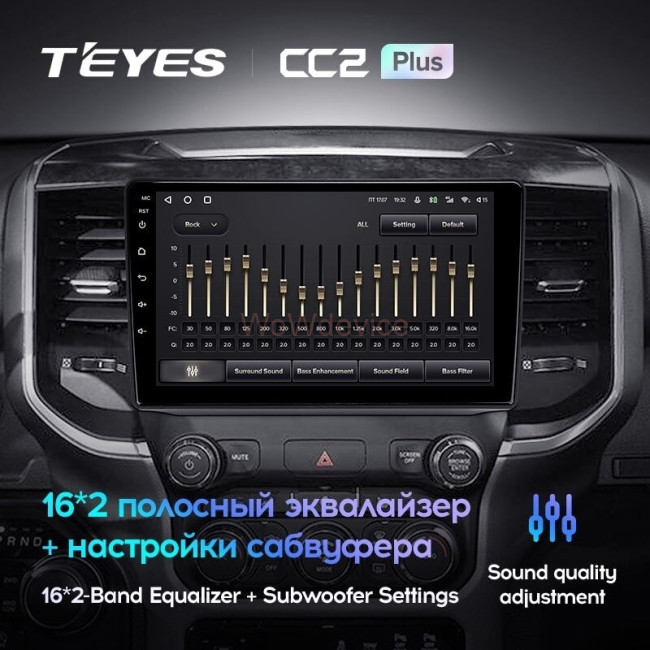 Штатная магнитола Teyes CC2 Plus 4/32 Dodge Ram 5 DT (2018-2021) Штатная магнитола Teyes CC2 Plus 4/32 Dodge Ram 5 DT (2018-2021)
