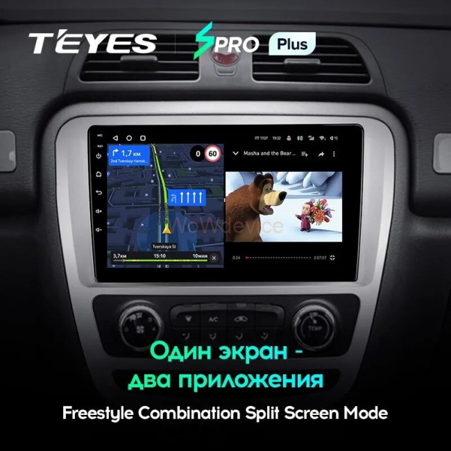 Штатная магнитола Teyes SPRO Plus 6/128 JAC T6 (2015-2021)
