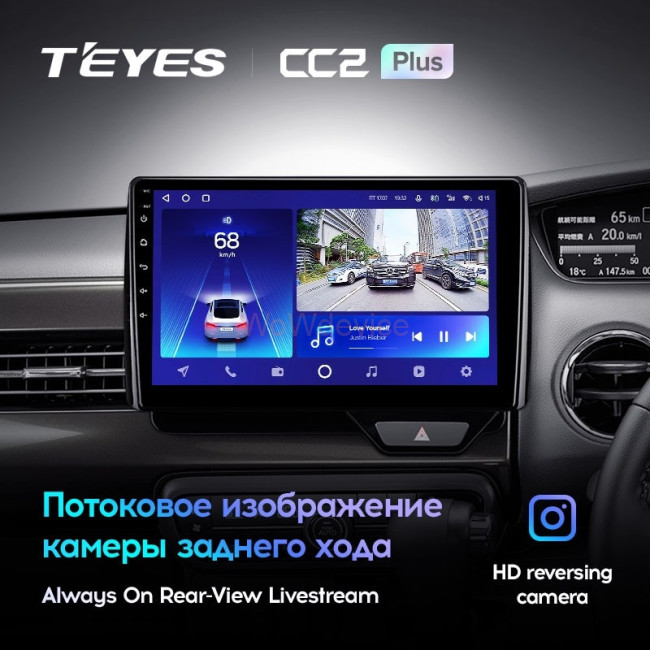 Штатная магнитола Teyes CC2L Plus 1/16 Honda N-BOX 2 JF3/4 (2017-2021) Правый руль