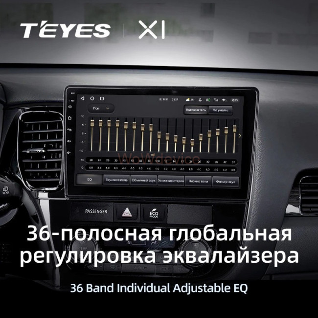 Штатная магнитола Teyes X1 4G 2/32 Mitsubishi Outlander 3 (2012-2018) Тип-B Штатная магнитола Teyes X1 4G 2/32 Mitsubishi Outlander 3 (2012-2018) Тип-B