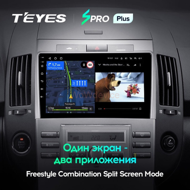 Штатная магнитола Teyes SPRO Plus 4/32 Toyota Corolla Verso AR10 (2004-2009) F2