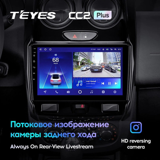 Штатная магнитола Teyes CC2 Plus 4/64 LADA Largus 2021+
