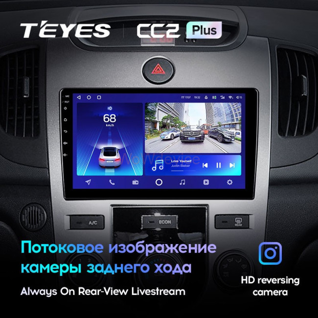 Штатная магнитола Teyes CC2 Plus 3/32 Kia Cerato 2 TD (2008-2013) F1 Штатная магнитола Teyes CC2 Plus 3/32 Kia Cerato 2 TD (2008-2013) F1