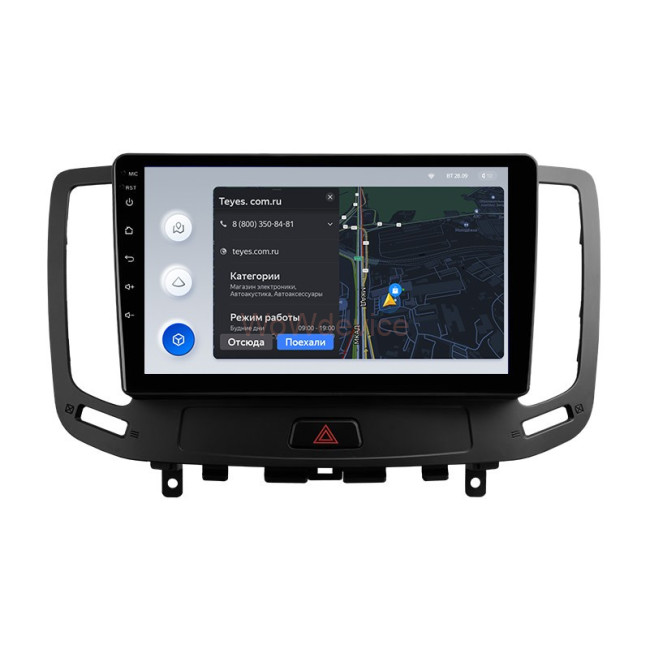 Штатная магнитола Teyes X1 4G 2/32 Infiniti G4 G25 G35 G37 (2006-2013) Штатная магнитола Teyes X1 4G 2/32 Infiniti G4 G25 G35 G37 (2006-2013)
