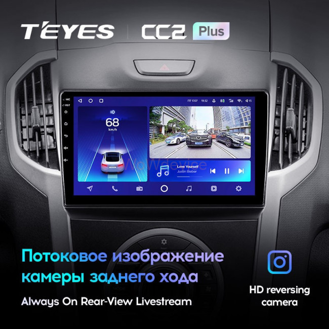 Штатная магнитола Teyes CC2L Plus 2/32 Chevrolet TrailBlazer 2 (2012-2015)