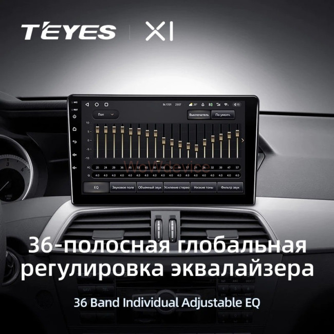 Штатная магнитола Teyes X1 4G 2/32 Mercedes-Benz C-Class W204 C204 S204 (2011-2015)
