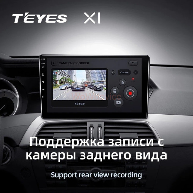 Штатная магнитола Teyes X1 4G 2/32 Mercedes-Benz C-Class W204 C204 S204 (2011-2015)
