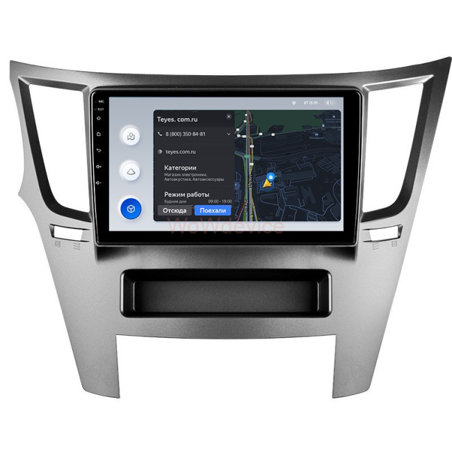 Штатная магнитола Teyes X1 4G 2/32 Subaru Outback 4 (2009-2014)