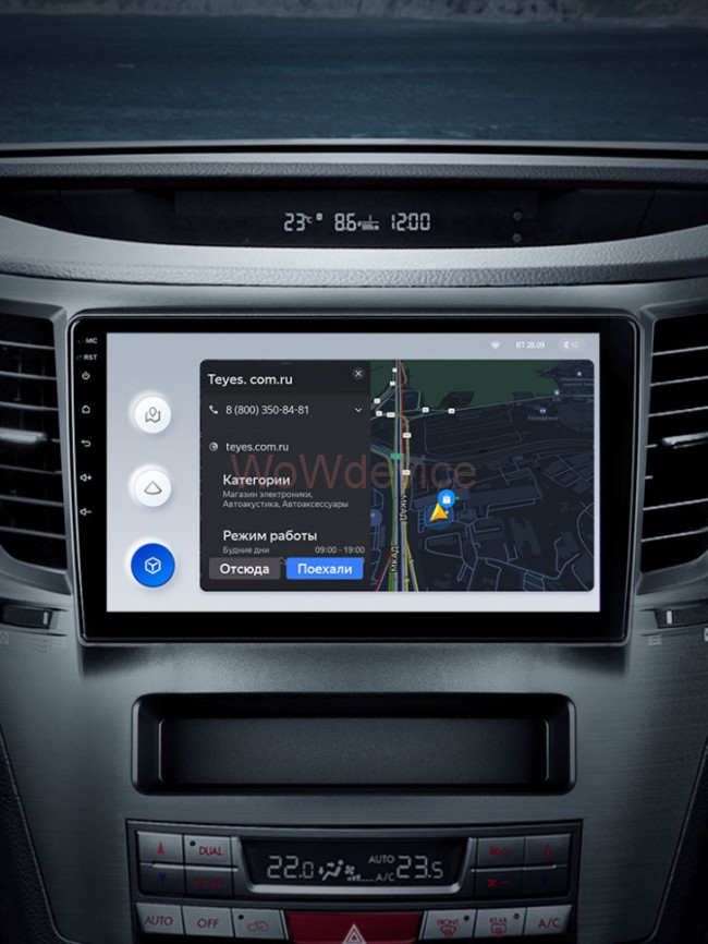 Штатная магнитола Teyes X1 4G 2/32 Subaru Outback 4 (2009-2014)