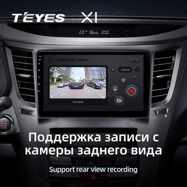 Штатная магнитола Teyes X1 4G 2/32 Subaru Outback 4 (2009-2014)