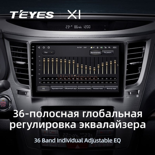 Штатная магнитола Teyes X1 4G 2/32 Subaru Outback 4 (2009-2014)