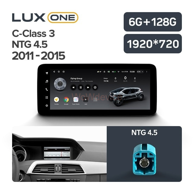 Штатная магнитола Teyes LUX ONE Mercedes-Benz C-Class 3 W204 C204 S204 (NTG 4.5) (2011-2015) Штатная магнитола Teyes LUX ONE Mercedes-Benz C-Class 3 W204 C204 S204 (NTG 4.5) (2011-2015)