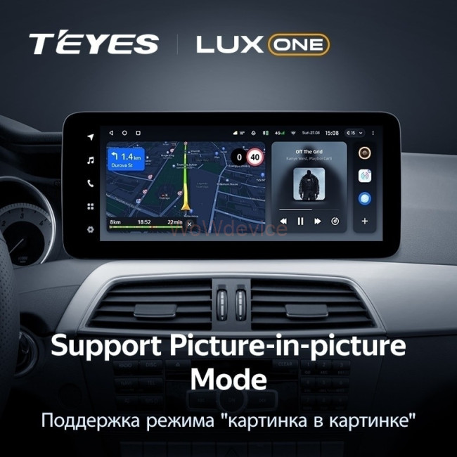 Штатная магнитола Teyes LUX ONE Mercedes-Benz C-Class 3 W204 C204 S204 (NTG 4.5) (2011-2015) Штатная магнитола Teyes LUX ONE Mercedes-Benz C-Class 3 W204 C204 S204 (NTG 4.5) (2011-2015)