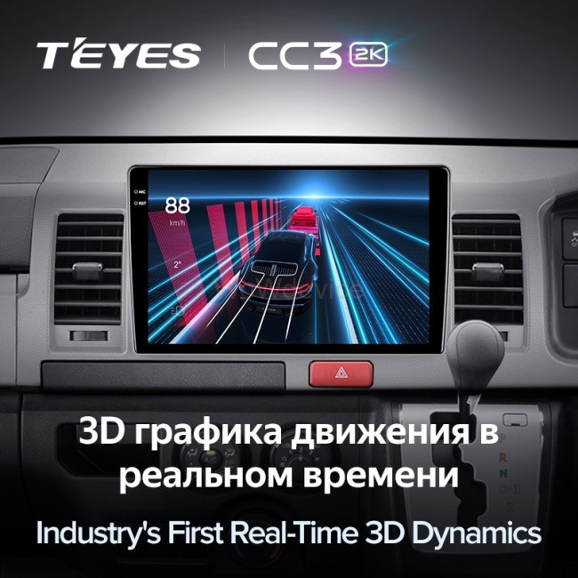 Штатная магнитола Teyes CC3 2K 360 6/128 Toyota Hiace H200 (2010-2018) Правый руль