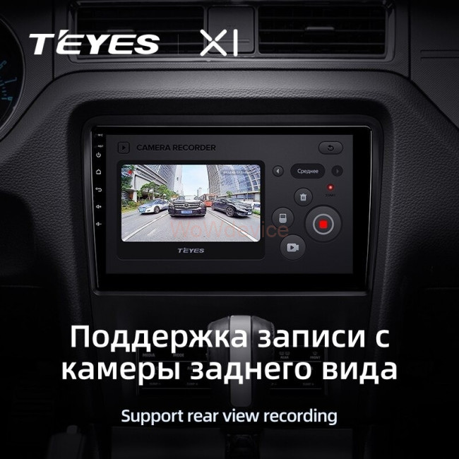 Штатная магнитола Teyes X1 4G 2/32 Ford Mustang 5 S-197 (2009-2014) Штатная магнитола Teyes X1 4G 2/32 Ford Mustang 5 S-197 (2009-2014)