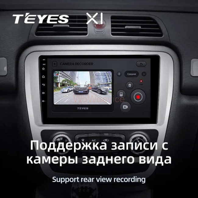 Штатная магнитола Teyes X1 4G 2/32 JAC T6 (2015-2021)
