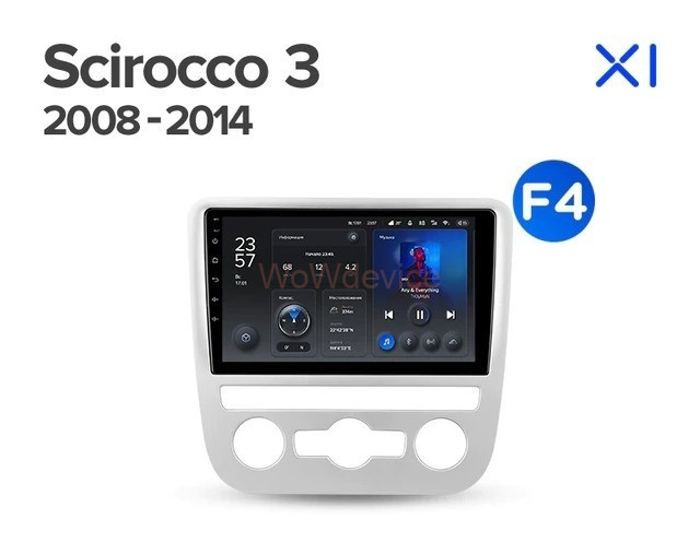 Штатная магнитола Teyes X1 4G 2/32 Volkswagen Scirocco 3 (2008-2014) F4 (Серая)