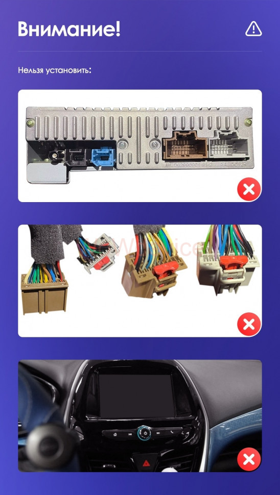 Штатная магнитола Teyes CC3 2K 6/128 Chevrolet Spark Beat (2015-2018) F2 Штатная магнитола Teyes CC3 2K 6/128 Chevrolet Spark Beat (2015-2018) F2