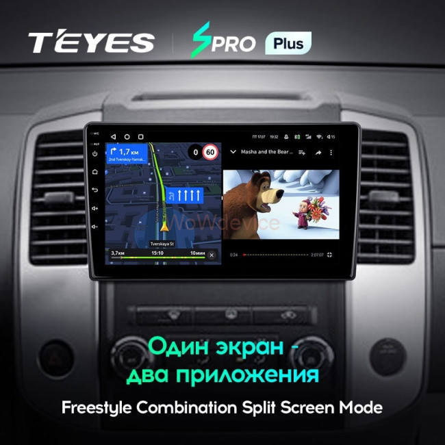 Штатная магнитола Teyes SPRO Plus 4/64 Nissan Xterra 2 N50 (2008-2015)