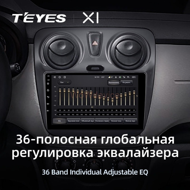 Штатная магнитола Teyes X1 4G 2/32 Renault Dokker (2012-2020)