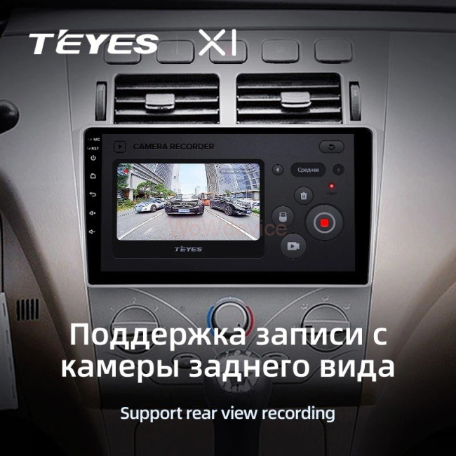 Штатная магнитола Teyes X1 4G 2/32 Chery Fora A5 A21 (2006 - 2010) Штатная магнитола Teyes X1 4G 2/32 Chery Fora A5 A21 (2006 - 2010)