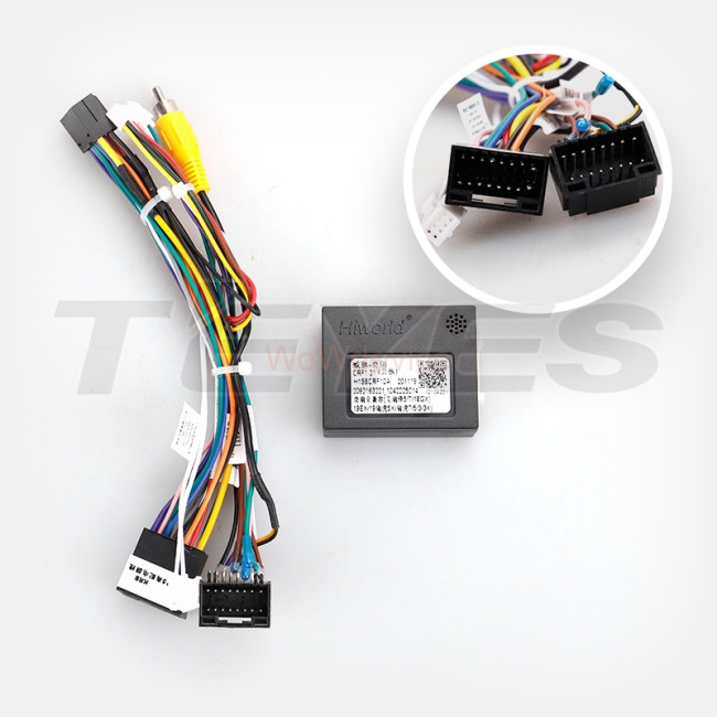 Установочный комплект Teyes для Chery Tiggo 5 (2014-2018)