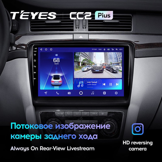 Штатная магнитола Teyes CC2 Plus 6/128 Skoda Superb 2 B6 (2008-2015)