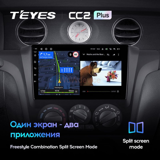 Штатная магнитола Teyes CC2L Plus 1/16 Mitsubishi Outlander 1 (2002-2008) Тип-A