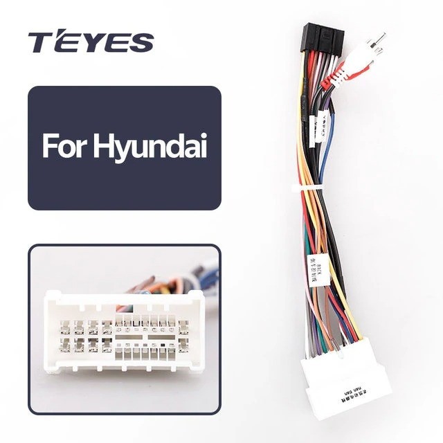 Проводка питания TEYES для Hyundai cable