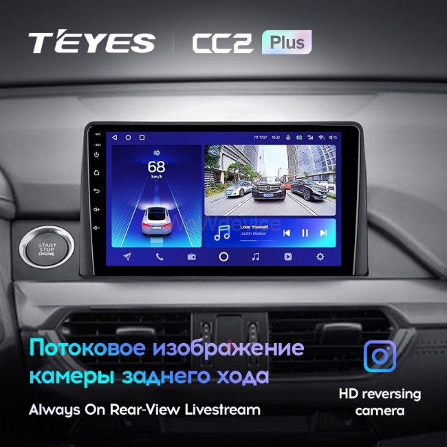 Штатная магнитола Teyes CC2 Plus 4/64 Mazda 6 GJ GL (2015-2018) Тип-А