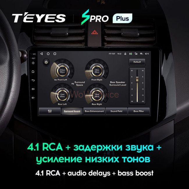Штатная магнитола Teyes SPRO Plus 6/128 Chevrolet Spark M300 (2009-2016)